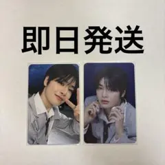 StrayKids スキズ 5-STAR アイエン トレカ 限定 予約購入特典 - メルカリ