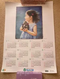 2026年最新】藤岡心象の人気アイテム - メルカリ