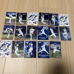 【中日ドラゴンズのみ】 プロ野球チップスカードまとめ売り