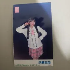 2026年最新】伊藤百花生写真の人気アイテム - メルカリ