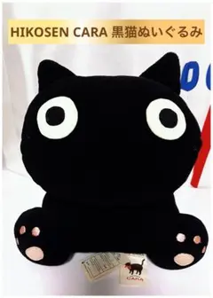 Item thumbnail for item 70509612-8ed4-4a2c-b7a6-a51876a40bb4