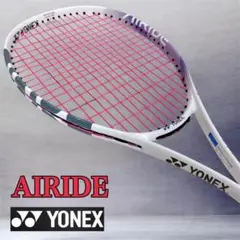 【美品】YONEX AIRIDE エアライド 初心者 軟式テニスラケット 紫白