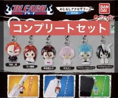 めじるしアクセサリー２　BLEACH ・ブリーチ　 破面篇　全６種　コンプリート