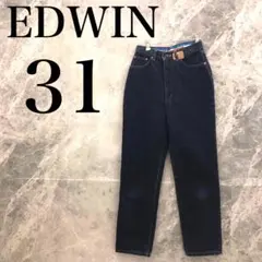【極美品】EDWIN SOMETHING メンズ デニムパンツ ネイビー 紺