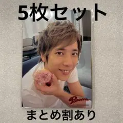 嵐 二宮和也 Live tour 2012 popcorn 写真 5枚セット