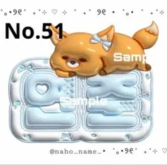 ネームボード　オーダー　【受付中】　ヨンジュン　ネムボ　ぷっくり　トゥバ　txt