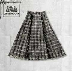 【EMMEL REFINES】ツイード ロング フレアスカート XS チェックのサムネイル