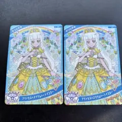 ひみつのアイプリ 配布カード 2枚セット つむぎ