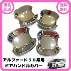 Item thumbnail for item c14e97d0-2704-4079-9de5-7a37ceb5ffd7