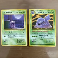 fin.様 リクエスト 3点 まとめ商品