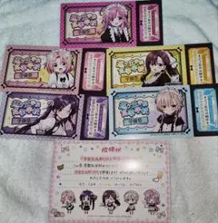 がっこうぐらし 1巻 イラストカード 特典 - メルカリ