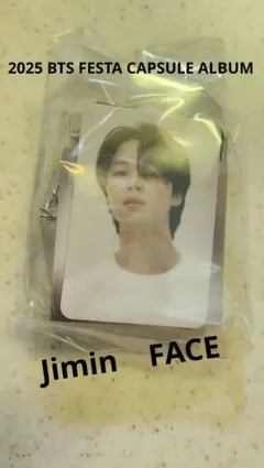 2025 BTS FESTA CAPSULE ALBUM Vol.1