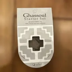 naiad Ghassoul Starter Set 17gのサムネイル