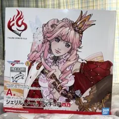 シェリル・ノーム フィギュアA賞 figure spirits