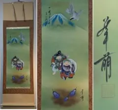 中輪に足付き違い鷹の羽』大名家より拝領品 家紋入 浦島太郎神功皇后図