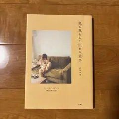 Item thumbnail for item 7f327cf0-f0f0-4df7-87e7-0cd641d1c006