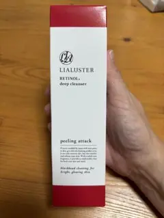 LIALUSTER レチノール ディープクレンザー 110gのサムネイル