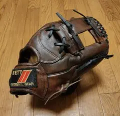 2026年最新】BRG ZETTの人気アイテム - メルカリ