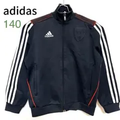 adidas ジャージ 上着 140 黒 白 赤 キッズ 子供 運動 お洒落