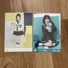 ニアジョイ 藤沢莉子 生写真 まとめ売り - メルカリ