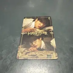 トリリオンゲーム キャラクターカード