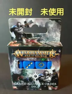 ウォーハンマー　AOS 秩序の大同盟　ダイス　未開封未使用のサムネイル