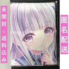 天使の3P！　てぃんくる　S賞　等身大布ポスター　五島潤　くじ引き堂のサムネイル