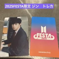 BTS FESTA JIN ジン　トレカ カプセルアルバム