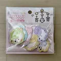 【新品・正規品】ちいかわベビー　おしりもっちりフレークシール