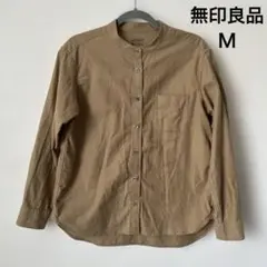 【M】 無印良品　スタンドカラーシャツ　キャメル
