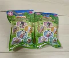 未開封　シルバニア　赤ちゃん＆お花のベッドセット　シルバニアファミリー　２点