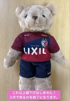 Item thumbnail for item 7f2beab3-001f-4957-9cef-ca82e162249a