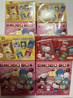 サンリオキャラクター　チョコボックス