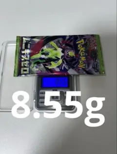 好*誠様 新品未開封　ポケモンカード　ムニキスゼロ　8.55g 1パック