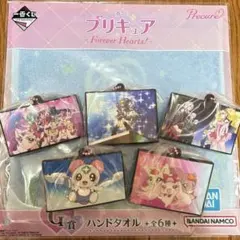 プリキュア一番くじ Forever Heart