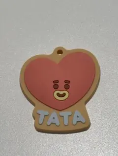 BT21 ラバーキーホルダー TATA
