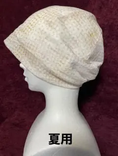 gorogoro様 リクエスト 4点 まとめ商品