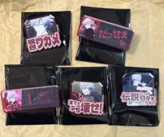 蘭丸　セリフアクリルバッジ　うたプリ　タブナイ