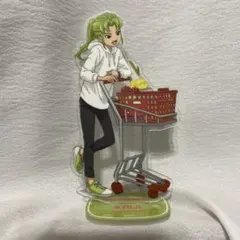 2026年最新】緑川リュウジの人気アイテム - メルカリ