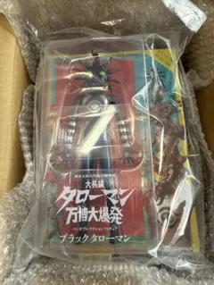 ベンダブルアクションフィギュア ブラックタローマン CBG隊員証付き