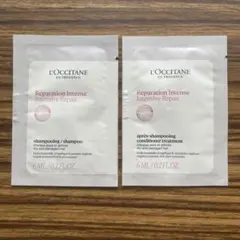 匿名配送☺︎ロクシタン　インテンシヴR シャンプー・コンディショナー　サンプル