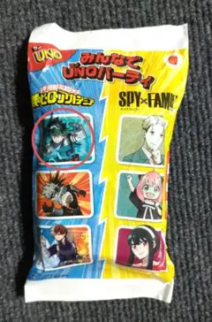 マクドナルド ハッピーセット UNO 僕のヒーローアカデミア 緑谷出久