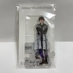 Aぇ! group 小島健　アクリルスタンド