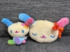 ウサハナ ぬいぐるみキーホルダー