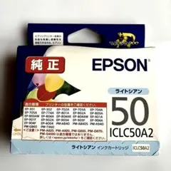 2026年最新】EPSON プリンター 複合機 EP-803Aの人気アイテム - メルカリ