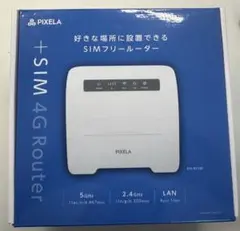 PIXELA SIMフリールーター PIX-RT100のサムネイル