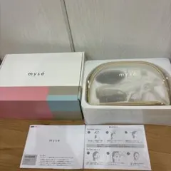 ヤーマンYA-MANヘアブラシ ミーゼ シルキーシェルブラシ ホワイトMS90W