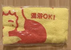 Item thumbnail for item 89c1f884-ca2b-40b7-a72b-4f927d00be9d