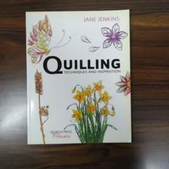 Quilling Techniques and Inspiration