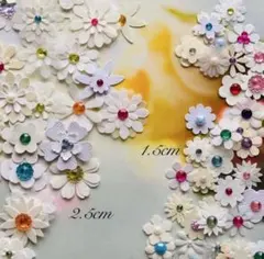 ペーパークイリング No.320ペーパーフラワー デコパーツ お花パーツ